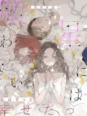 声音考古队音乐综艺全集